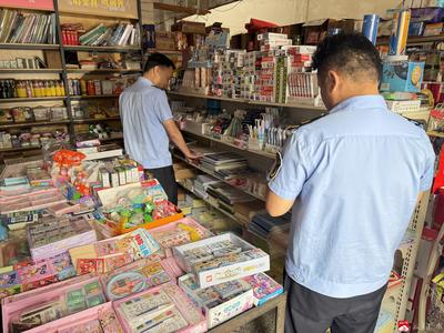 城郊街道开展“扫黄打非”行动 共筑清朗文化环境