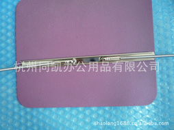 杭州同凯办公用品 一站式学习文具产品选购指南