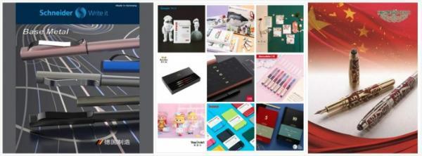 第114届CSF文化会 探索文具零售行业新机遇，赋能超强文具用品零售新生态