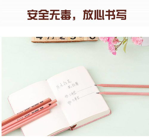 红杆铅笔的童梦时光 解锁孩子艺术启蒙的第一支笔